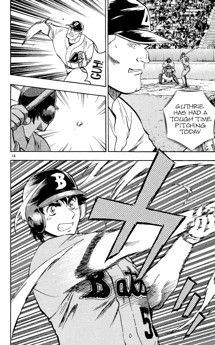 Major Vol.52 Chapter 482