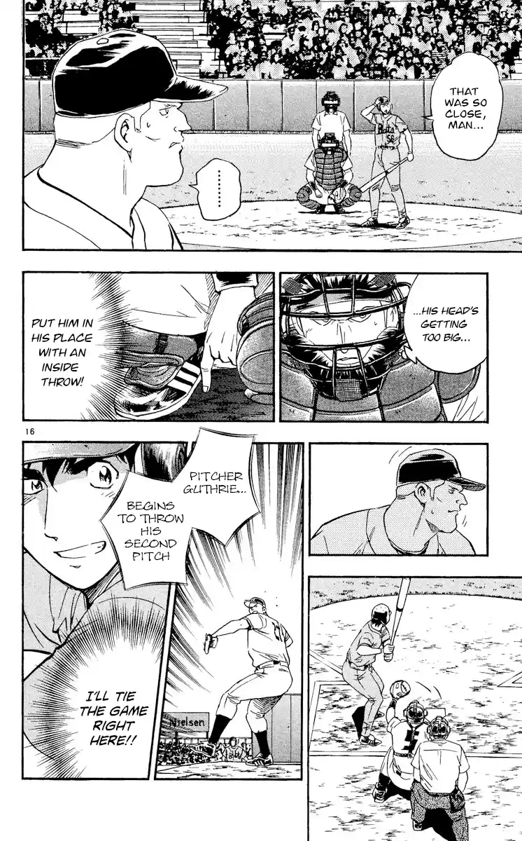 Major Vol.52 Chapter 482