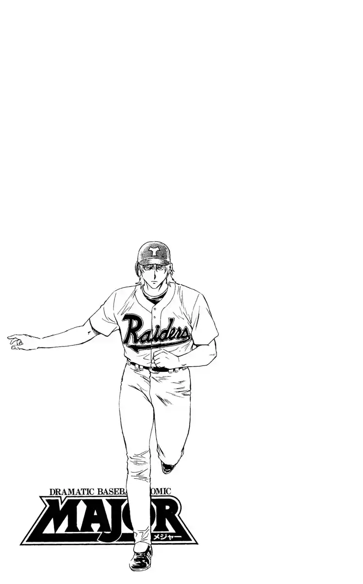 Major Vol.52 Chapter 482