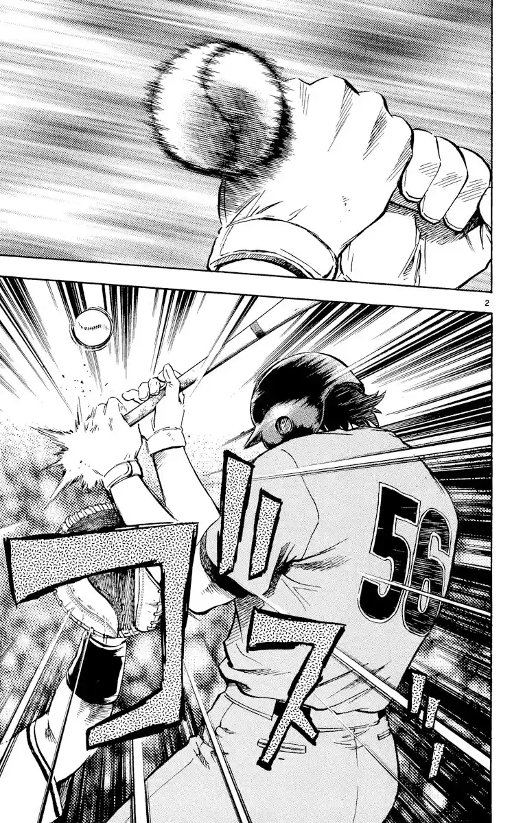 Major Vol.52 Chapter 483