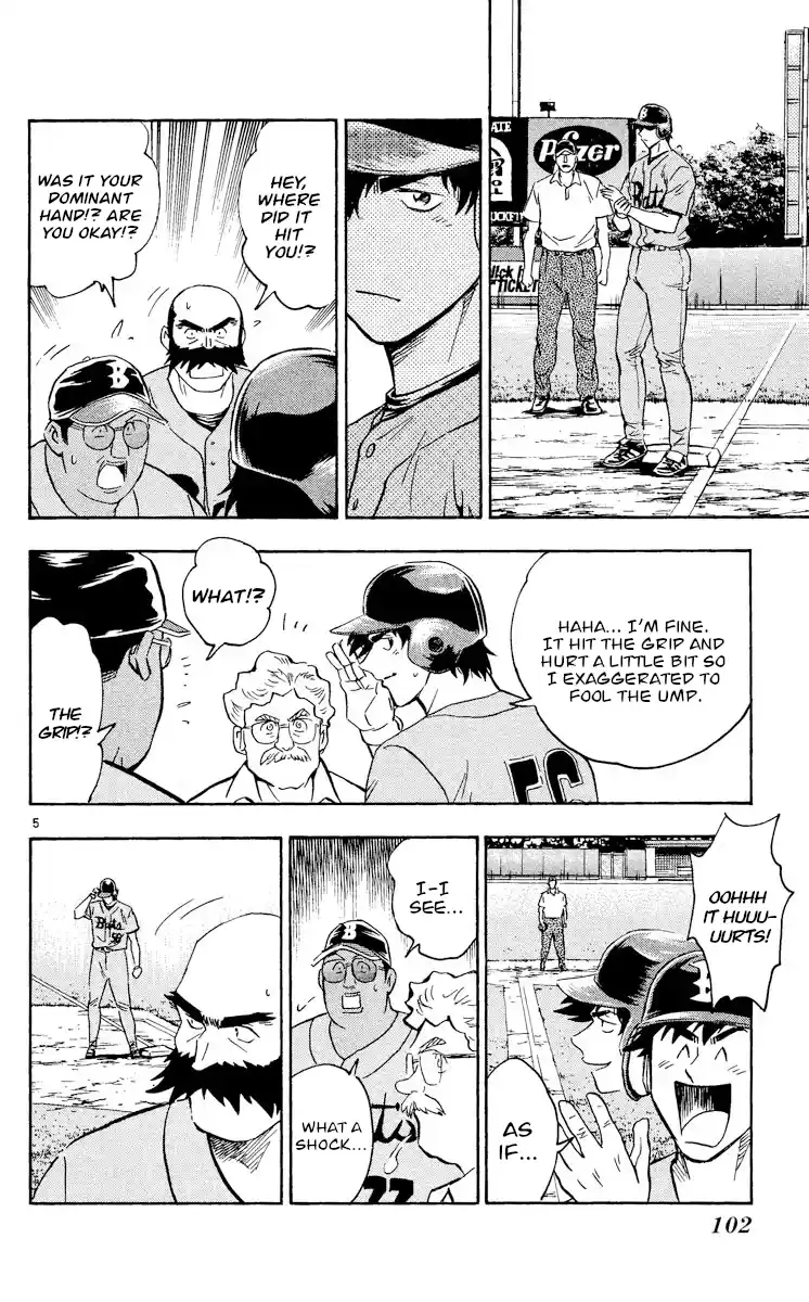 Major Vol.52 Chapter 483