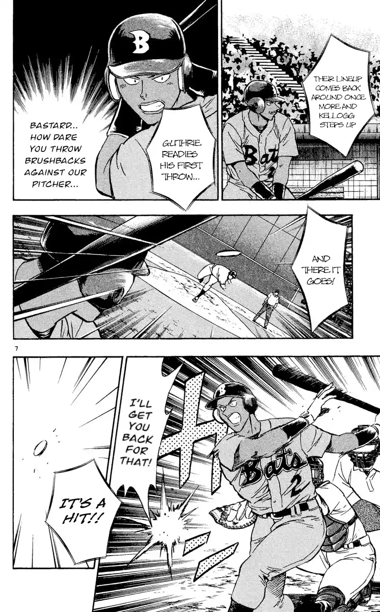 Major Vol.52 Chapter 483