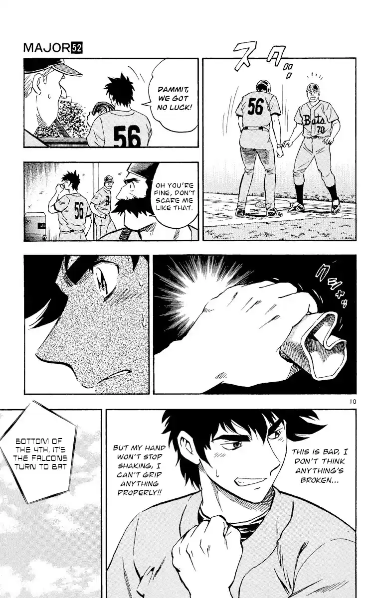 Major Vol.52 Chapter 483