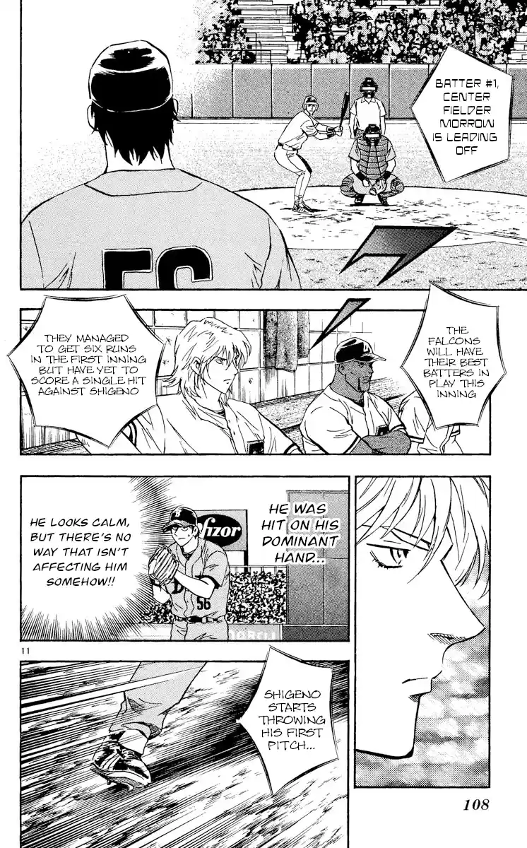 Major Vol.52 Chapter 483