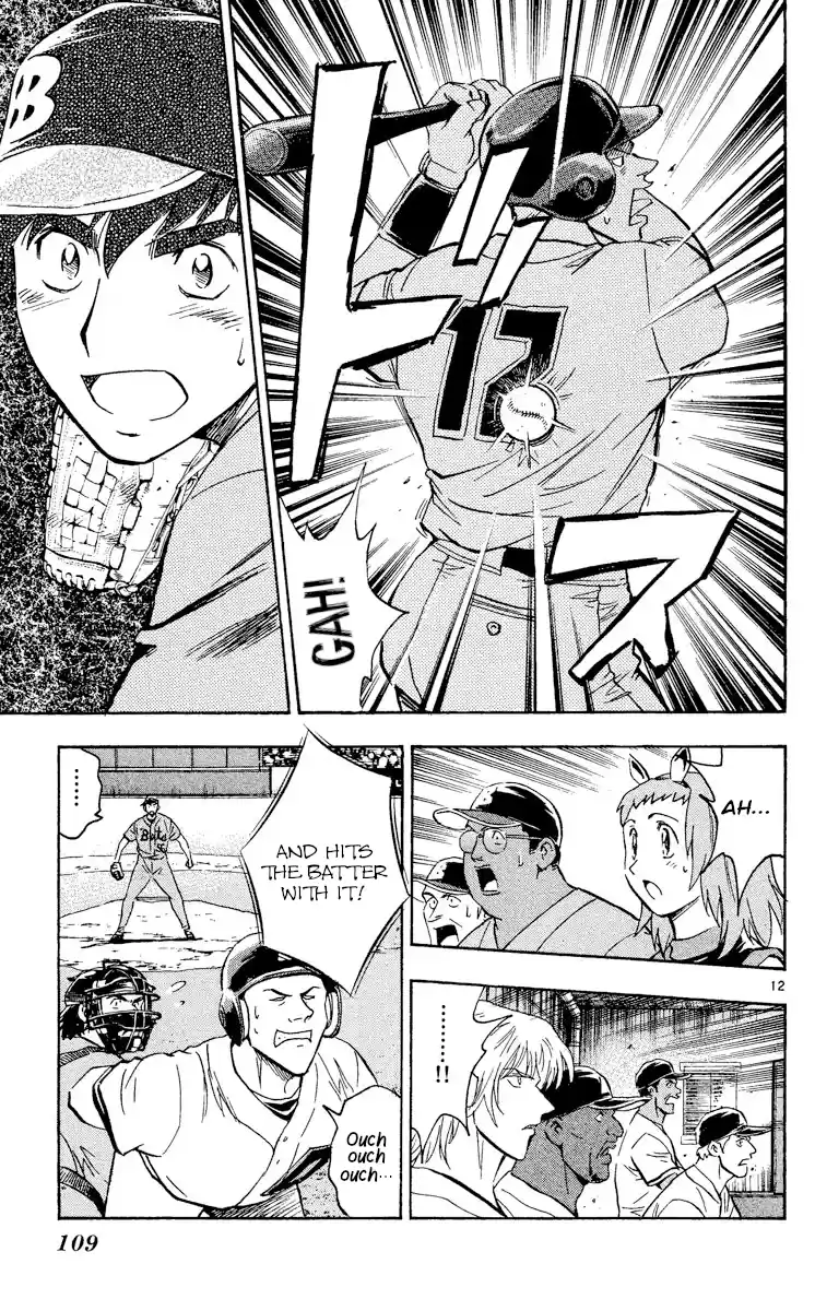 Major Vol.52 Chapter 483