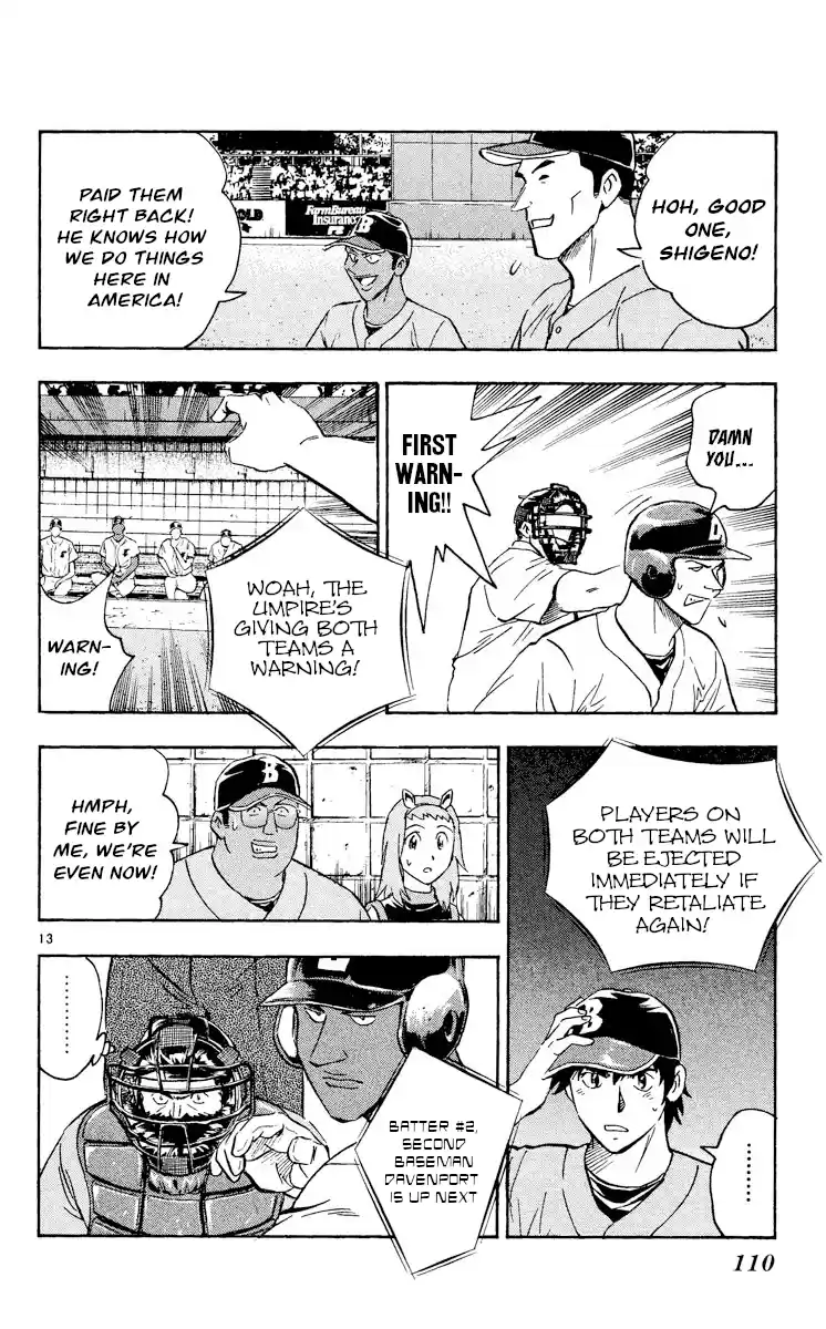 Major Vol.52 Chapter 483