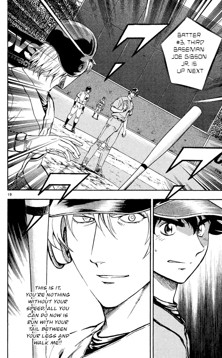 Major Vol.52 Chapter 483