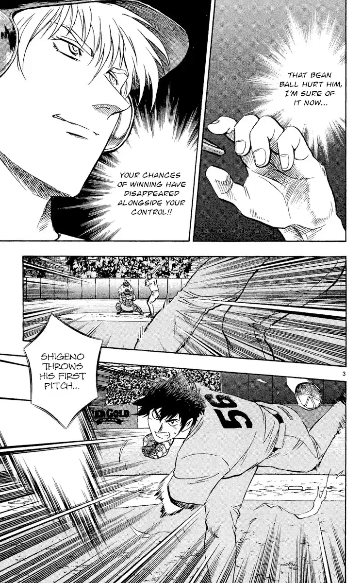 Major Vol.52 Chapter 484