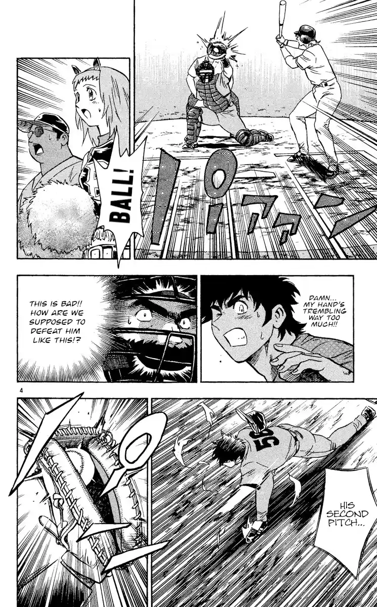 Major Vol.52 Chapter 484