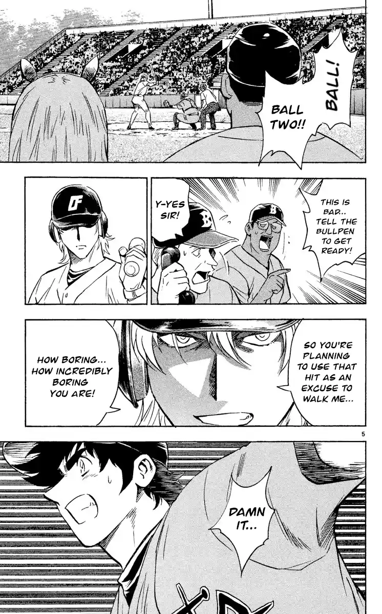 Major Vol.52 Chapter 484