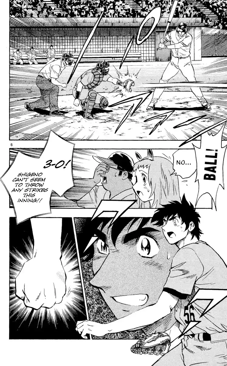 Major Vol.52 Chapter 484