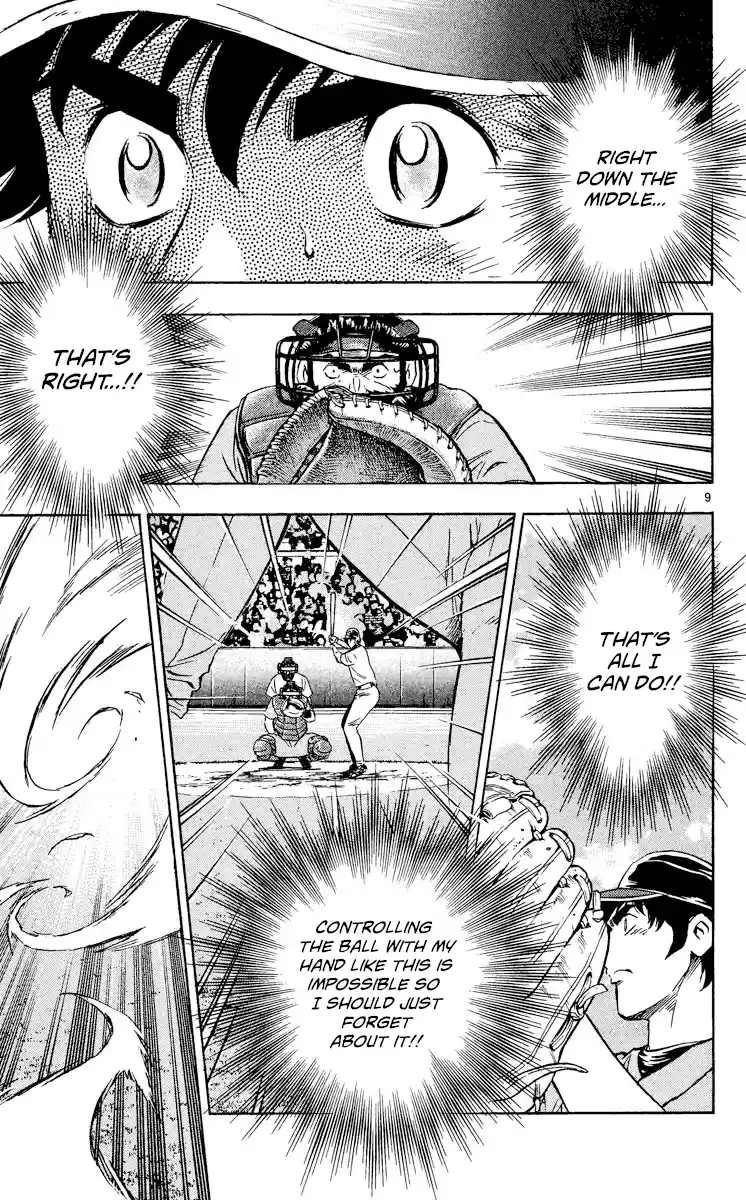 Major Vol.52 Chapter 484