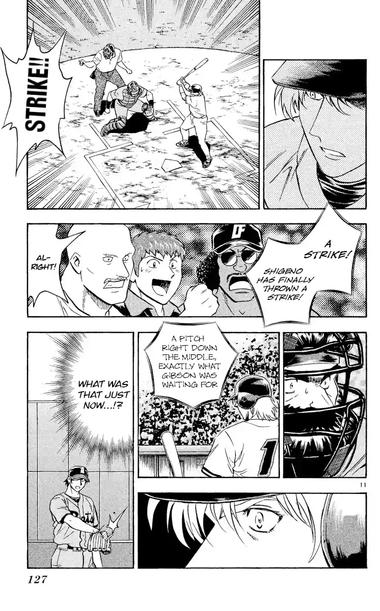 Major Vol.52 Chapter 484