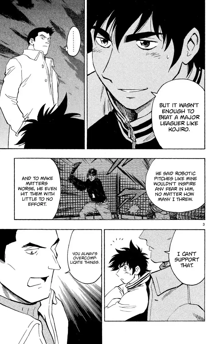 Major Vol.55 Chapter 511