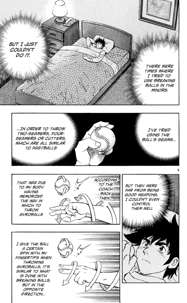 Major Vol.55 Chapter 511