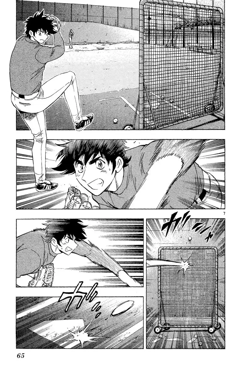 Major Vol.55 Chapter 511