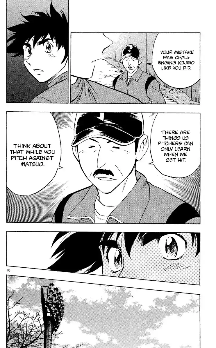 Major Vol.55 Chapter 511