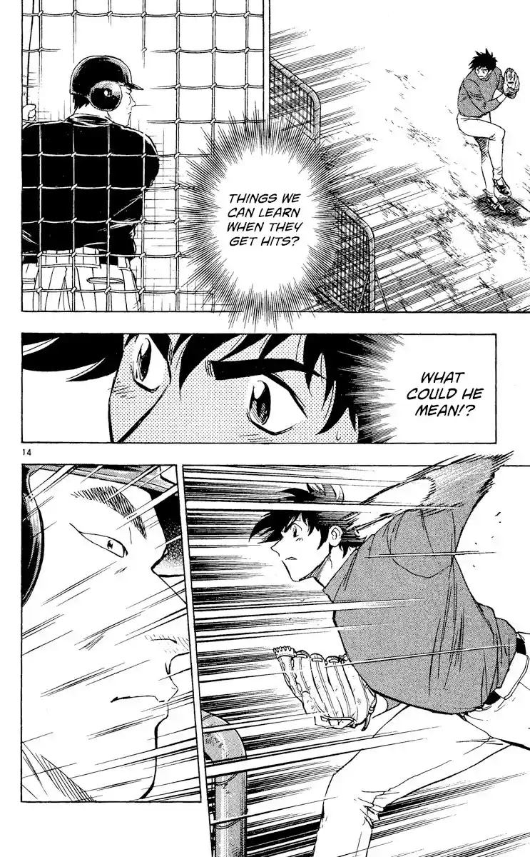 Major Vol.55 Chapter 511