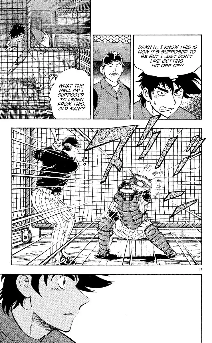 Major Vol.55 Chapter 511