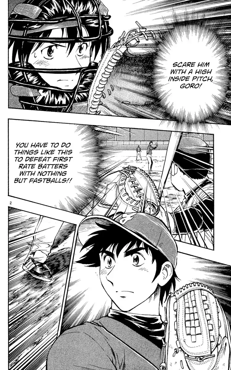 Major Vol.56 Chapter 521