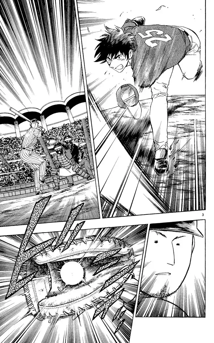 Major Vol.56 Chapter 521