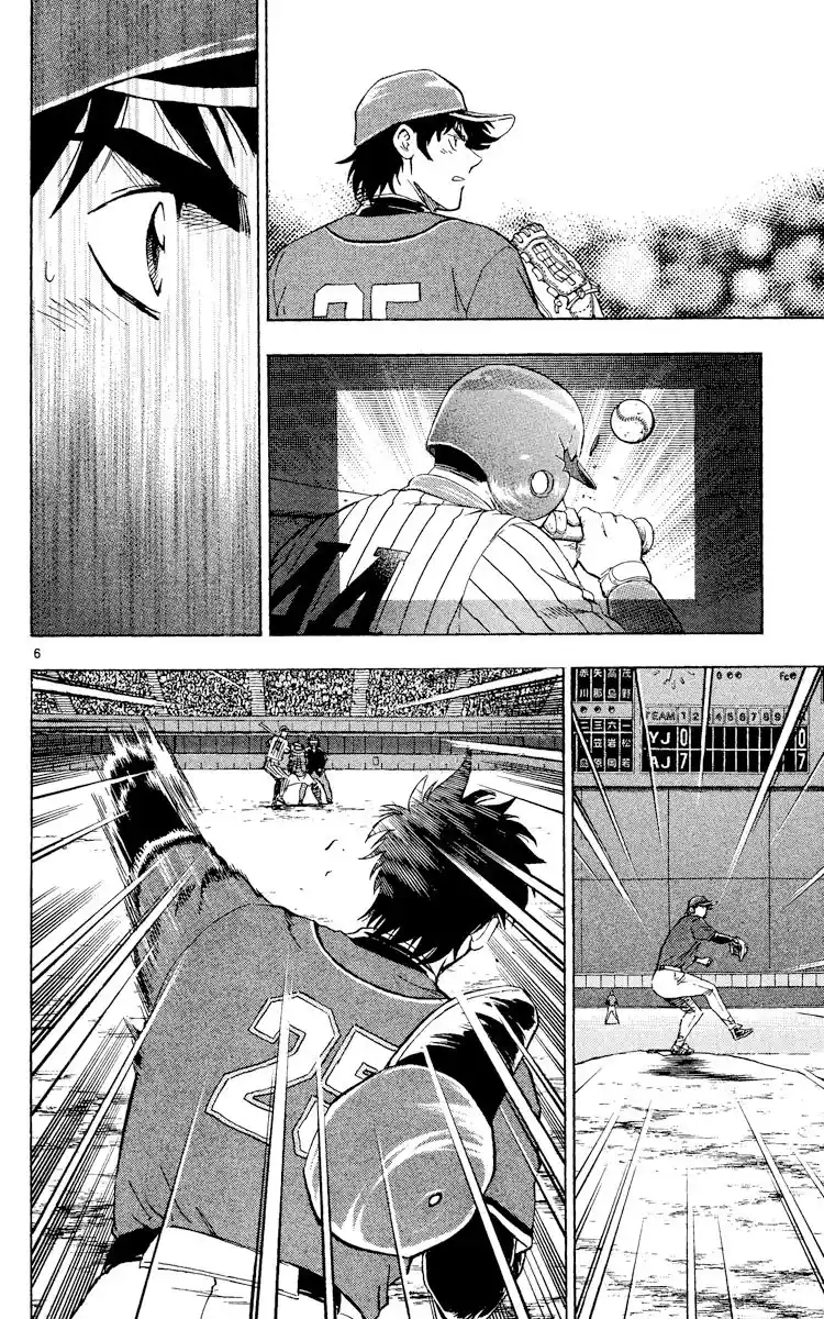 Major Vol.56 Chapter 521