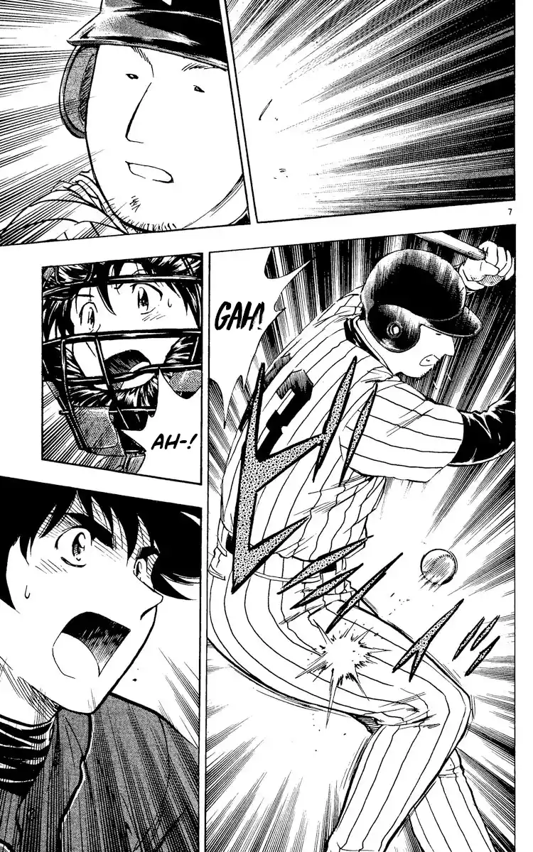 Major Vol.56 Chapter 521