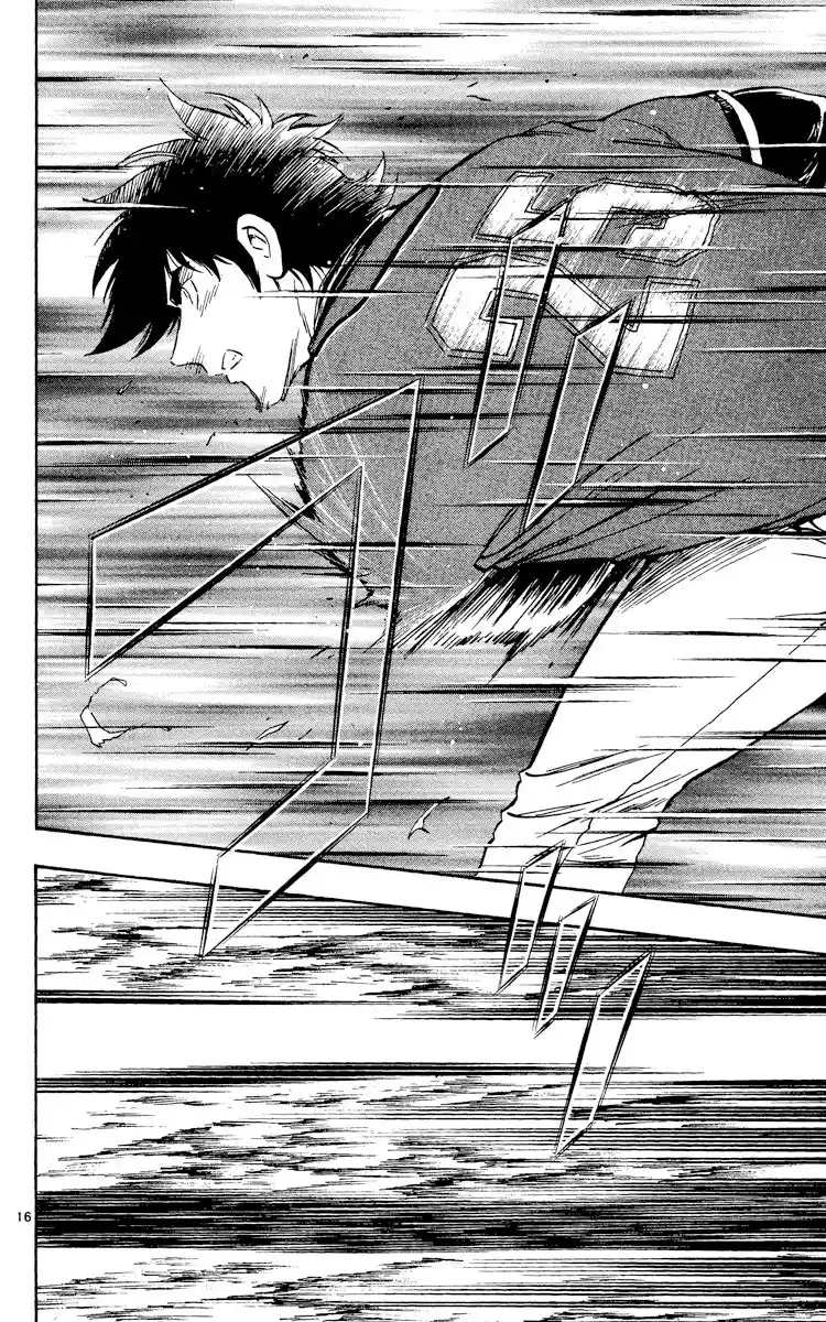 Major Vol.56 Chapter 521