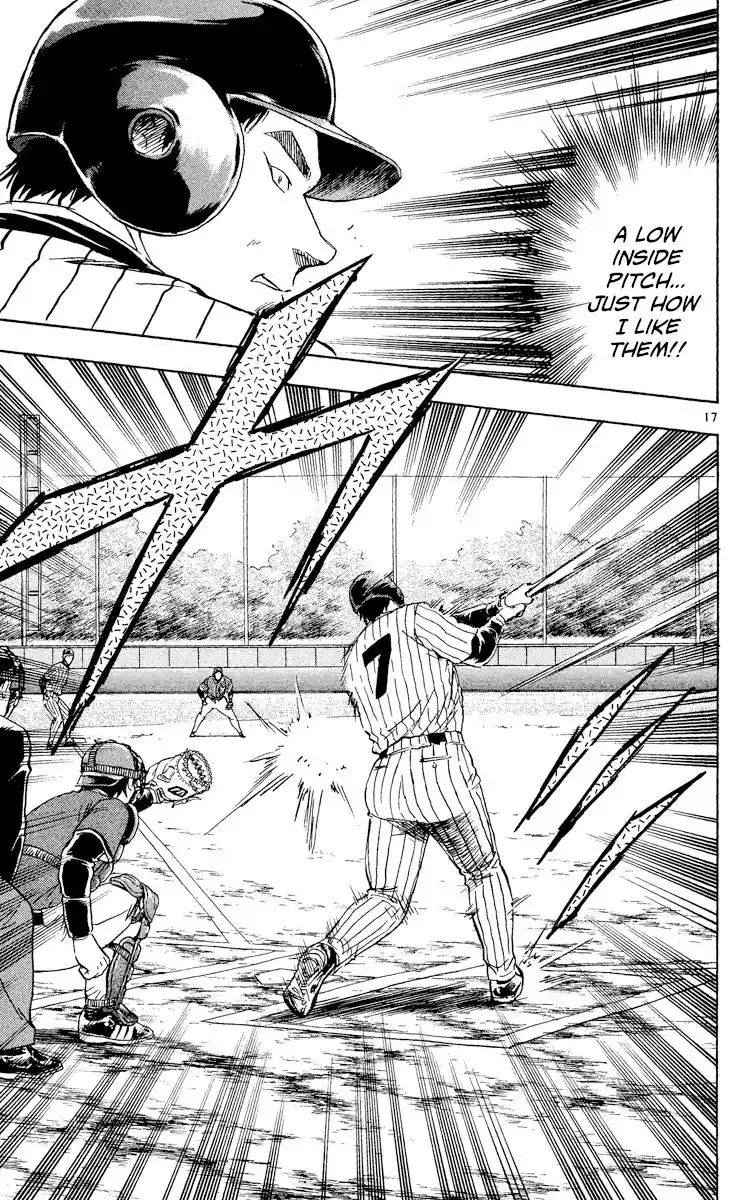 Major Vol.56 Chapter 521