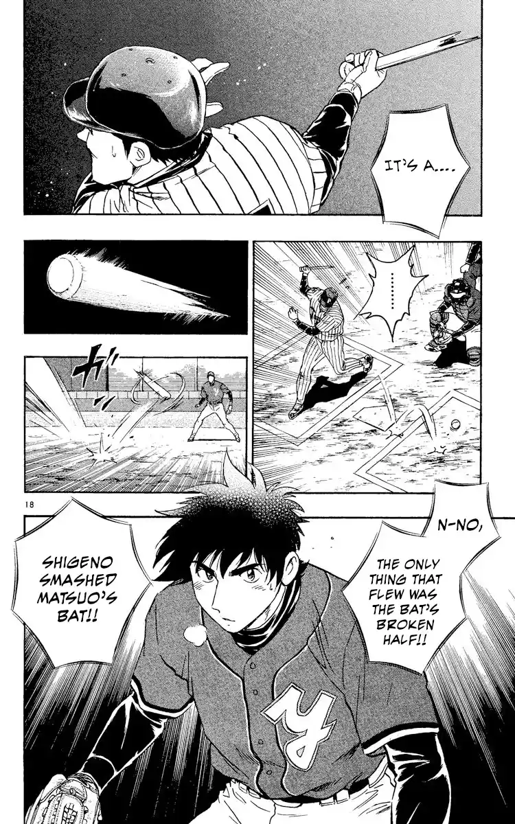 Major Vol.56 Chapter 521