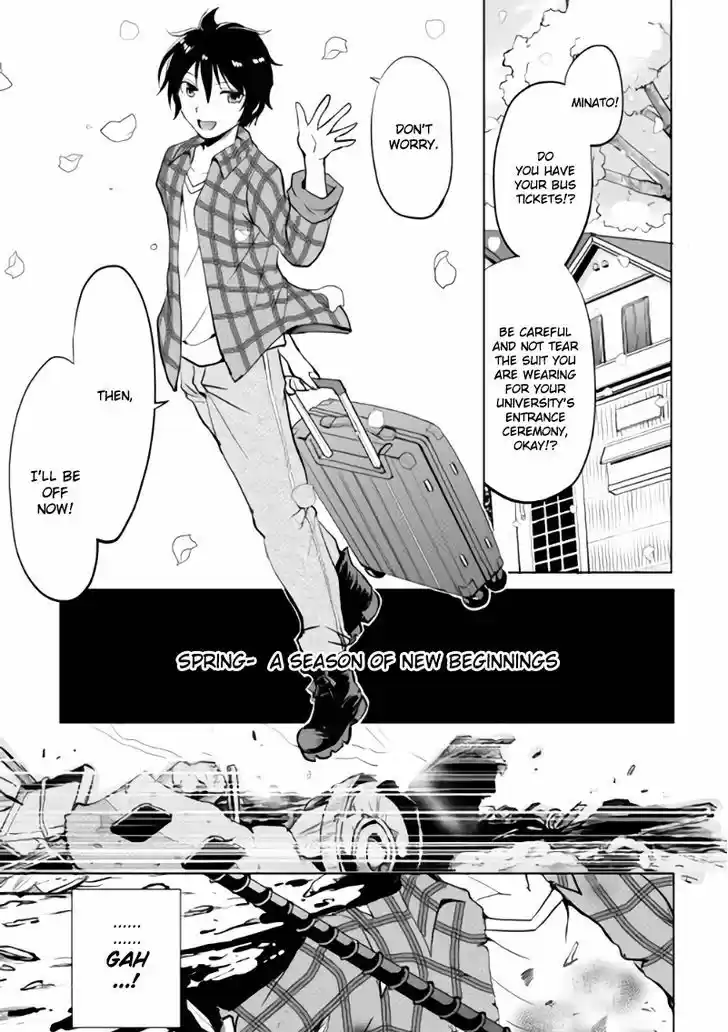 Maken no Daydreamer 1