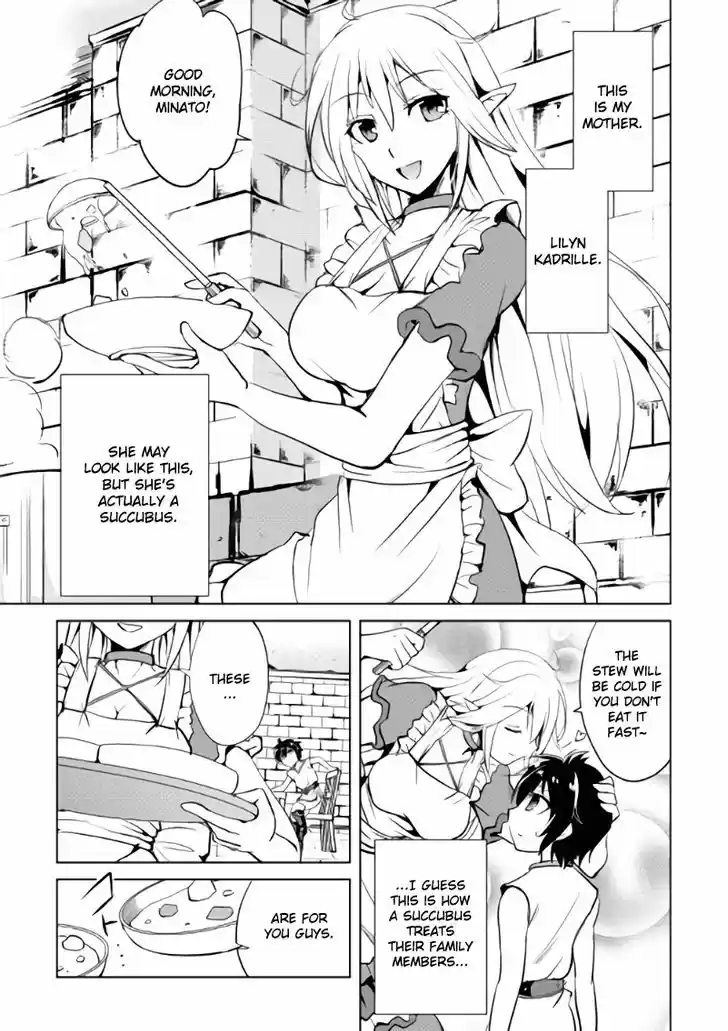 Maken no Daydreamer 1