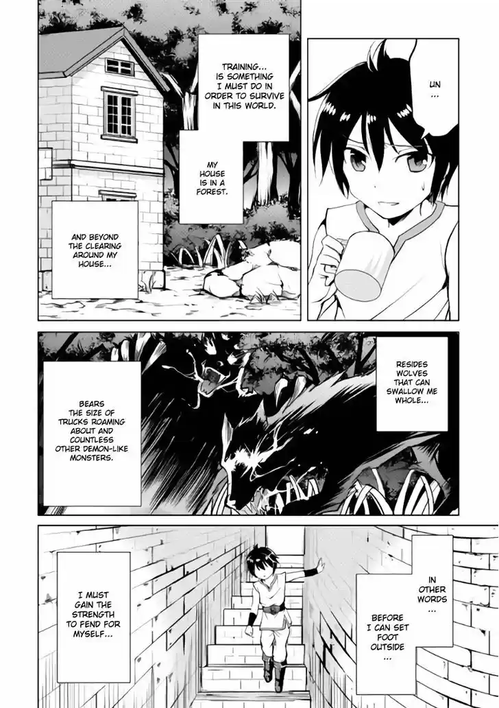 Maken no Daydreamer 1