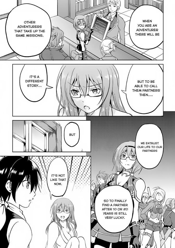 Maken no Daydreamer 12