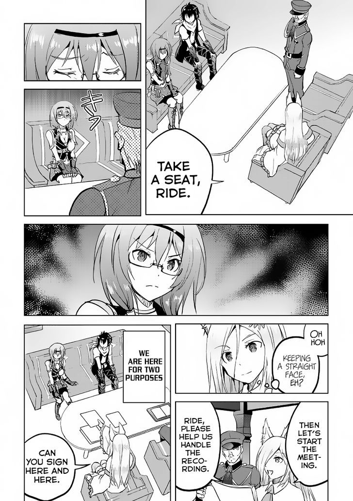 Maken no Daydreamer 13