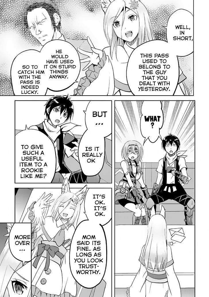 Maken no Daydreamer 13