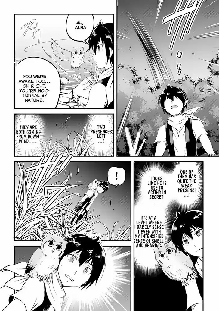 Maken no Daydreamer 18