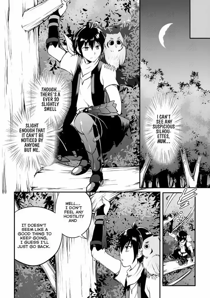 Maken no Daydreamer 18