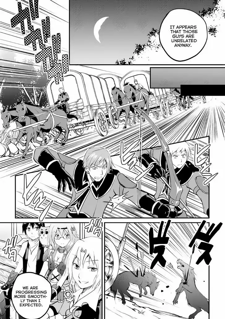 Maken no Daydreamer 18