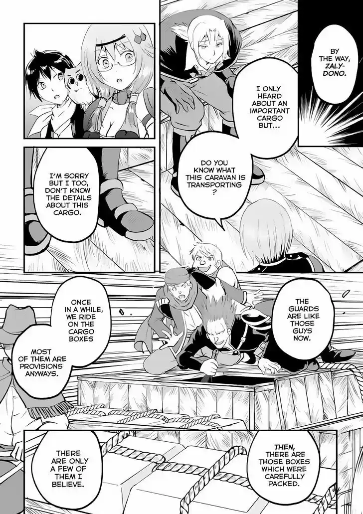 Maken no Daydreamer 18