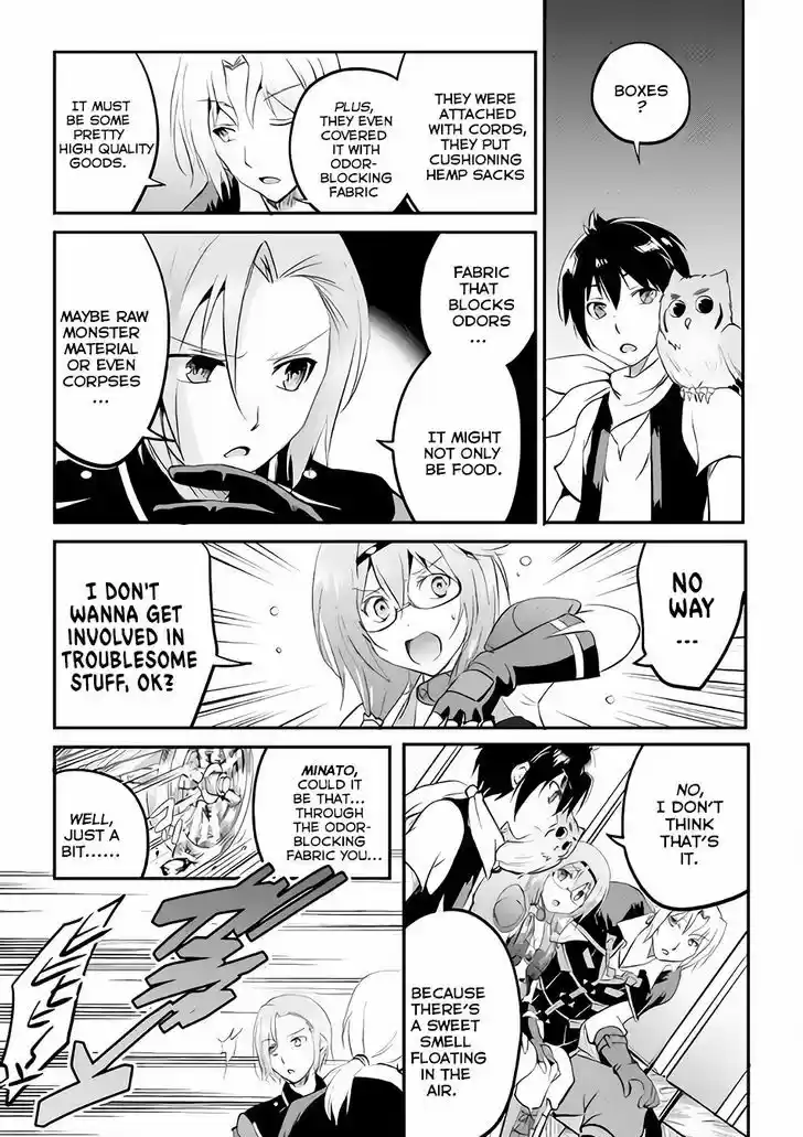 Maken no Daydreamer 18