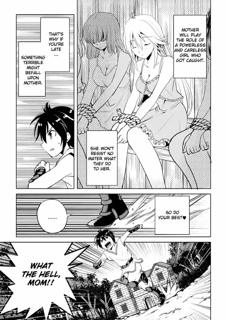 Maken no Daydreamer 2