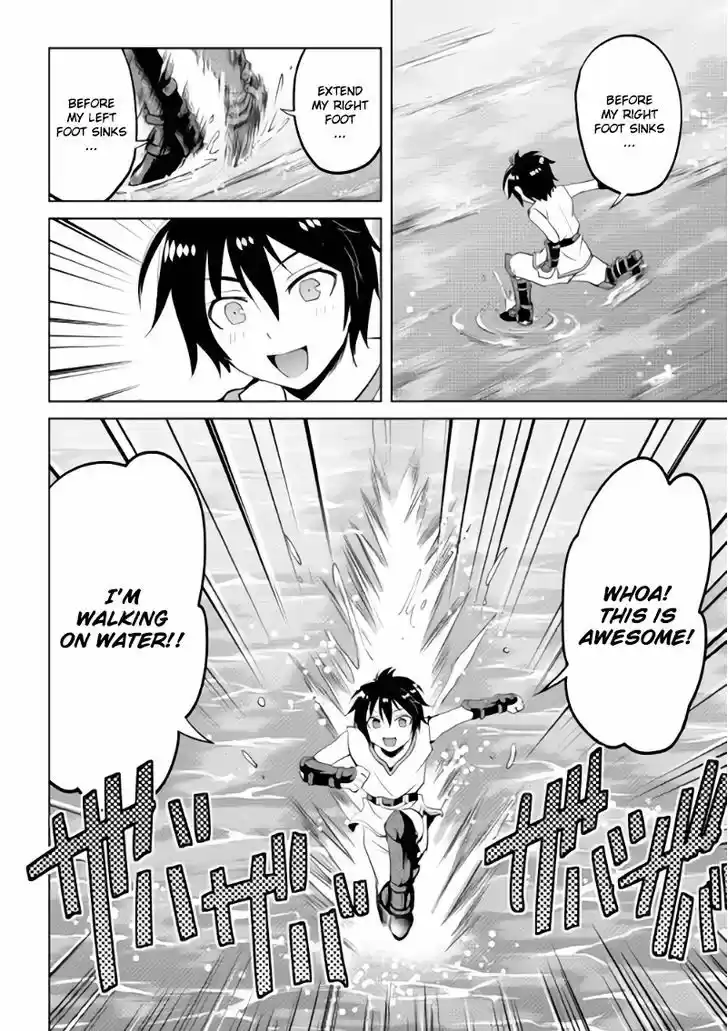 Maken no Daydreamer 2