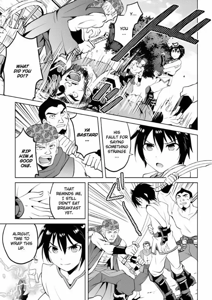 Maken no Daydreamer 2