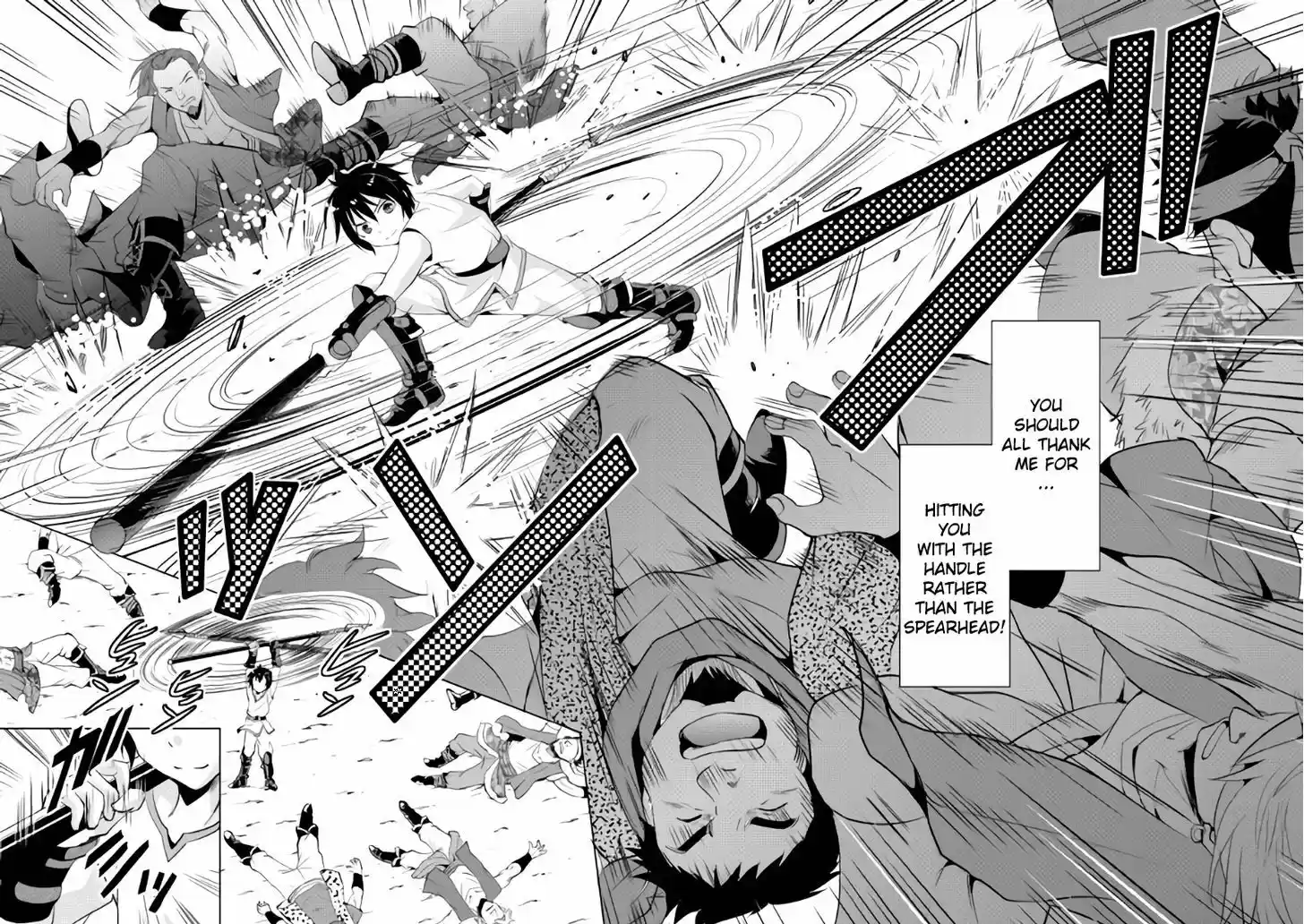 Maken no Daydreamer 2