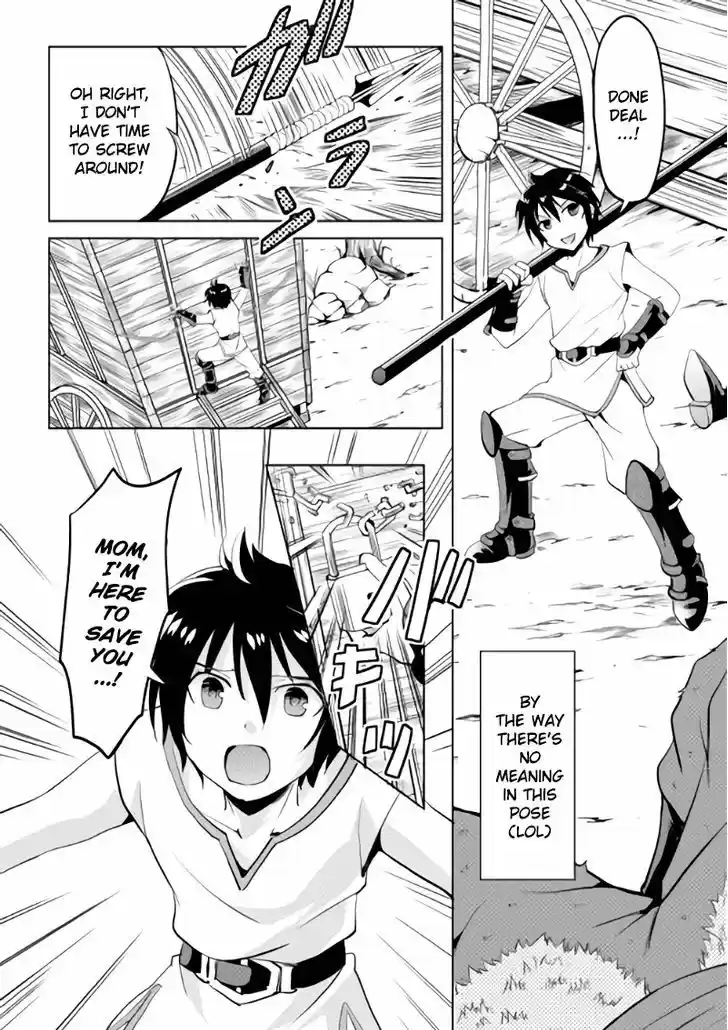 Maken no Daydreamer 2