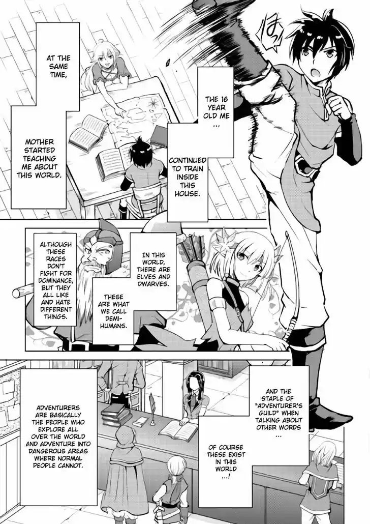 Maken no Daydreamer 3