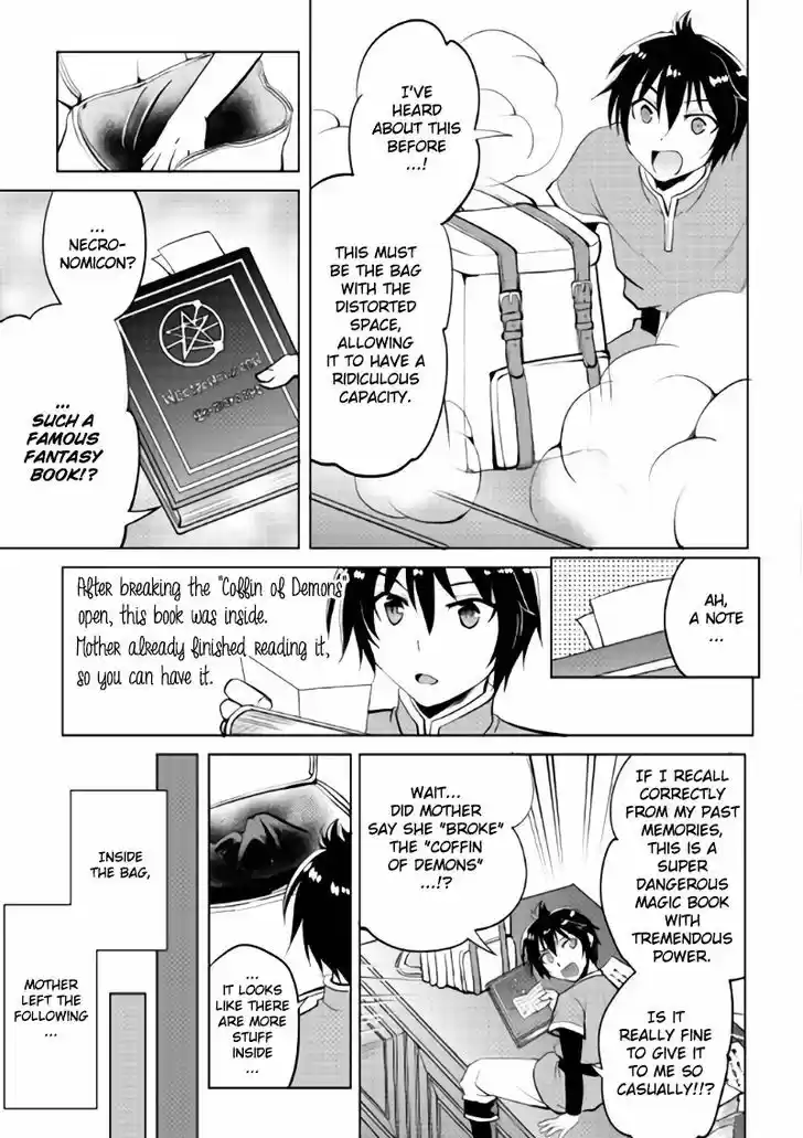 Maken no Daydreamer 3