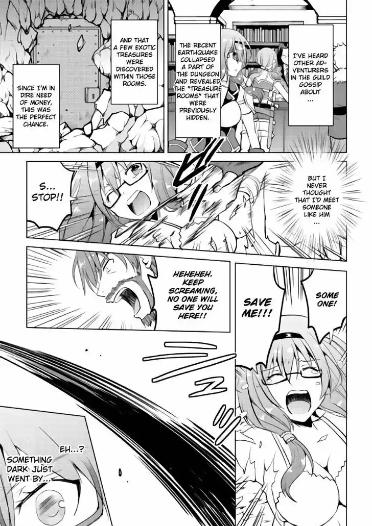 Maken no Daydreamer 3