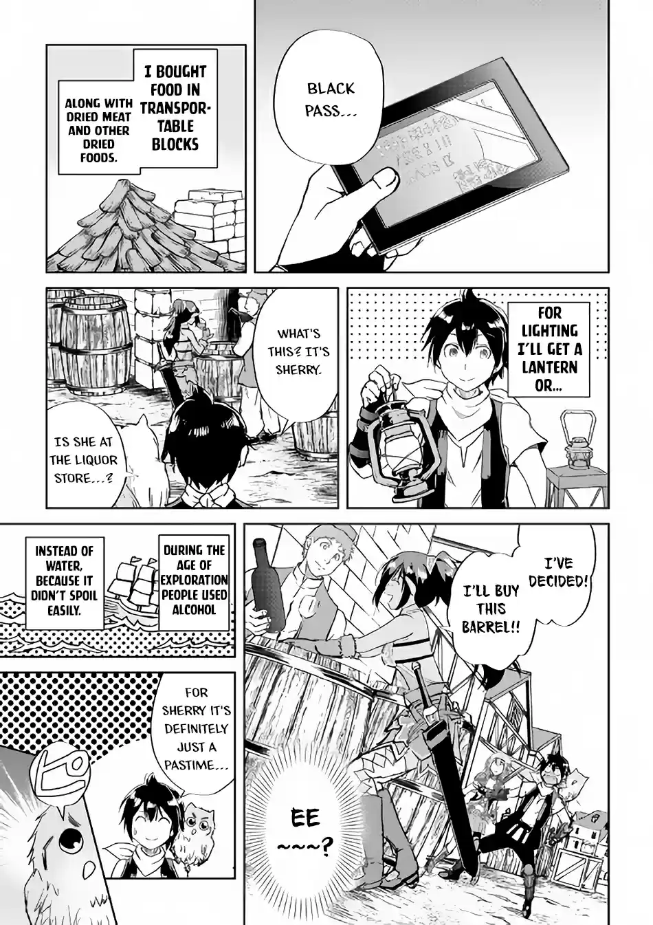 Maken no Daydreamer 36